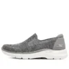 Go Walk 6 “Grey”