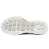 Go Walk 6 Hyper Burst “White Yellow”