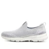Go walk 6 “Light Grey”