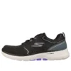 Go Walk 6 Low-Top Black/Purple