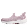 Go Walk 6 “Pink”