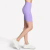 GO WALK 8 inch Walk Short