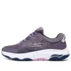 Go Walk Arch Fit Outdoor Wild Shoes “Purple White”