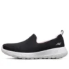 Go Walk Casual Lazy Shoes Black