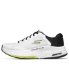 Go Walk Distance Walker “White Black”