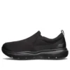 Go Walk Evolution Ultra “Black”