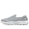 Go Walk Evolution Ultra “Grey”