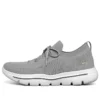 Go Walk Evolution Ultra Low-Top “Light Grey”