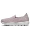 Go Walk Evolution Ultra Slip on “Taupe Pink”