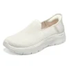 GO WALK Flex “Relish – Off White”