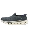 Go Walk Glide Step 2.0 “Slate”