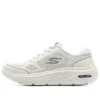 Go Walk Hyper Burst “White”
