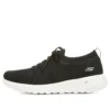 Go Walk Joy “Black”