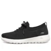 Go Walk Joy “Black”