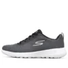 Go walk Joy Black/Grey