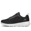 Go Walk Joy Black White