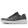 Go Walk Joy Low-Top Black/White
