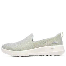 Go Walk Joy “Sensational Day – Light Grey Yellow”