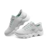 GO WALK Massage Fit “Grey Aqua”