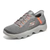 Go Walk Massage Fit “Grey Orange”