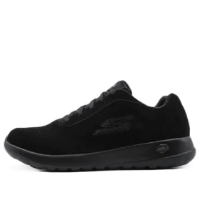Go Walk Max Black