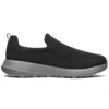Go Walk Max Black/Grey