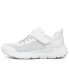 Great News Sneakers K White/Silver