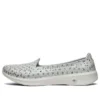 H2 Go Low-Top Slip-on Shoes Loafers Grey