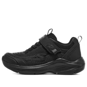 Hyper-Blitz Shoes “Core Black”