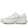 I-Conik Low-Top White/Green