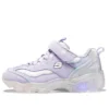 Ice D’ Lites “Purple”