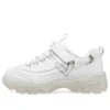 James Goldcrown x D’ Lites Crystal Marathon Running Shoes “White”