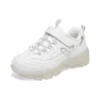 James Goldcrown x D’ Lites Crystal Marathon Running Shoes “White”