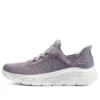 Knitted Running Shoes “Qual”