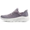 Knitted Running Shoes “Qual”