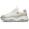 Kozmiks Clunky Shoes Khaki