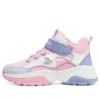 Kozmiks “Pink Purple White”