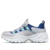 Kozmiks Running Shoes Blue/Grey/White