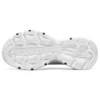 Kozmiks Running Shoes Red/White