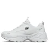 Kozmiks Running Shoes White