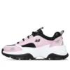 Kozmiks Running Shoes White/Pink