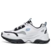 Kozmiks Sports Shoes White/Black