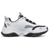 Kozmiks Sports Shoes White/Black