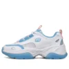 Kozmiks White/Blue