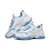 Kozmiks White/Blue