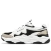 Lander S Shoes “White Black Beige”