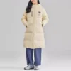Letter Printed Long Down Jacket “Beige”