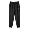 Letter Printed Loose Tapered Casual Pants “Black Grey White”