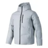 Lifestyle Series Warm Down Jacket “Grey”