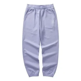 Logo Printed Waist Knitted Sports Pants “Purple”